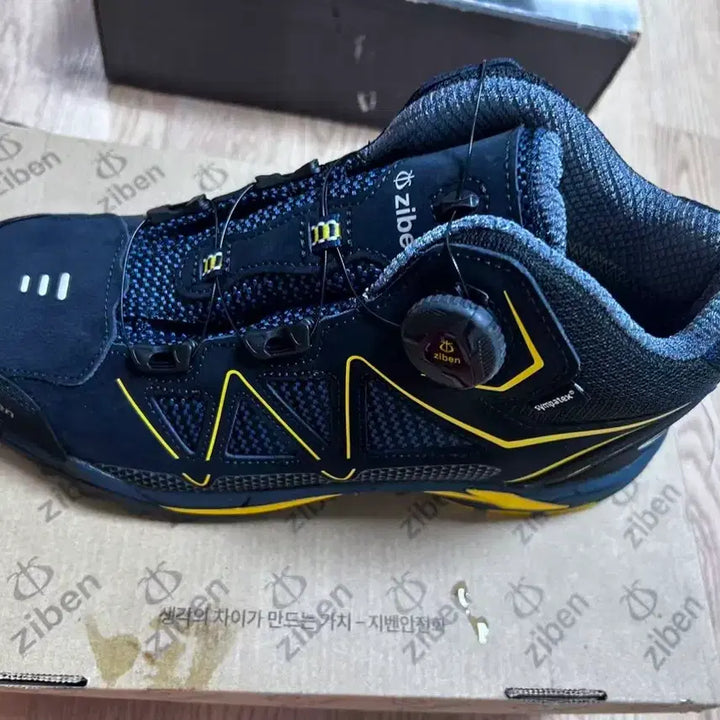 [BUNJANG] Ziben Safety Shoes 275mm / 지벤 안전화