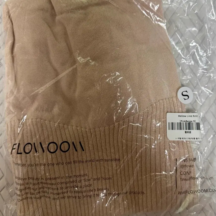 [BUNJANG] Floome Mellow Line Knit Pink Beige S / 플로움 Mellow Line Knit 핑크베이지 s 새상품