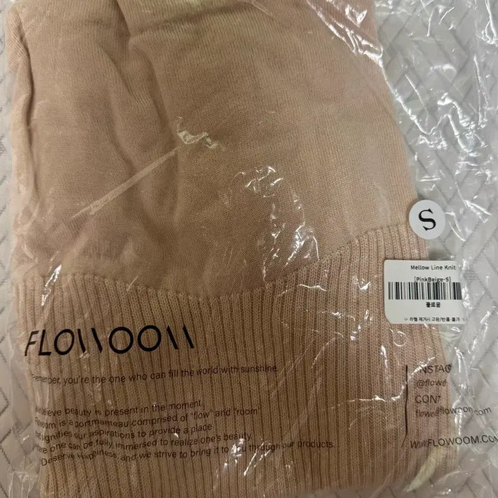 [BUNJANG] Floome Mellow Line Knit Pink Beige S / 플로움 Mellow Line Knit 핑크베이지 s 새상품