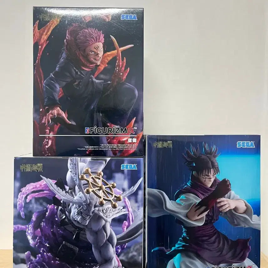 [BUNJANG] Jujutsu Kaisen Figuarts Mahera, Sukuna, Choso Figure Bundle Set (Sealed) / 미개봉/일괄] 주술회전 피규어리즘 마허라,스쿠나, 쵸소우