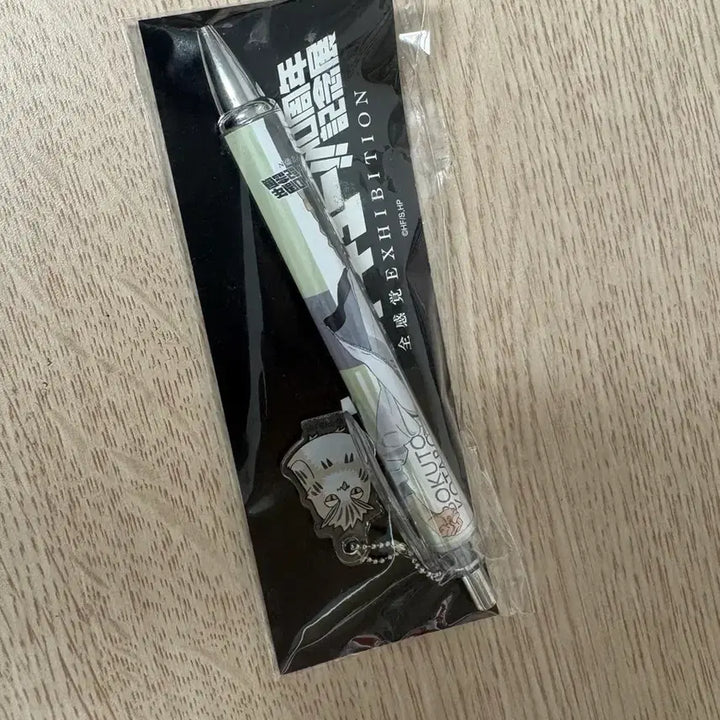 [BUNJANG] Bokuto Ballpoint Pen / 보쿠토 볼펜
