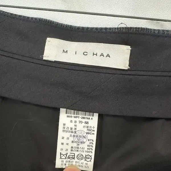 [BUNJANG] MICHAA Detail Check Slacks / 미샤 디테일 체크 슬렉스