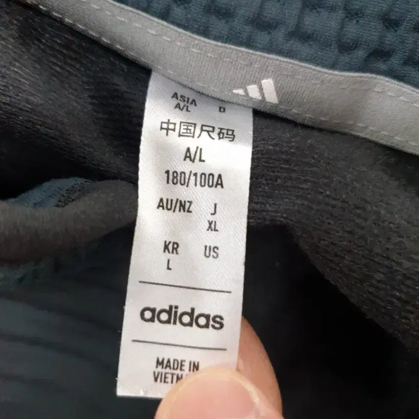 [BUNJANG] Adidas Jacket L / 아디다스 자켓 L