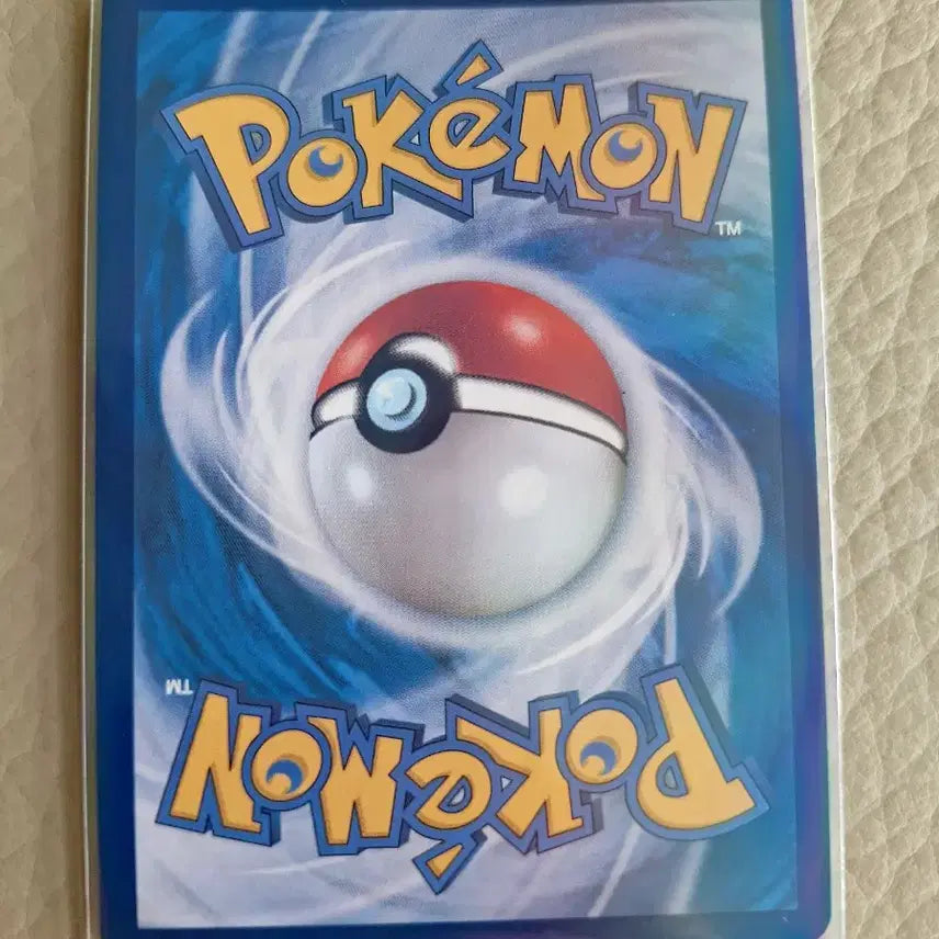 [BUNJANG] Pokémon Card Matsubodon S-Rare / 포켓몬 카드 맛보돈 S레어
