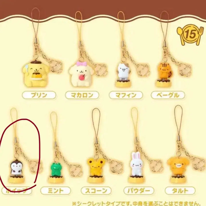 [BUNJANG] Pompompurin 30th Anniversary Series Strap / 폼폼푸린 30주년 생일 시리즈 스트랩