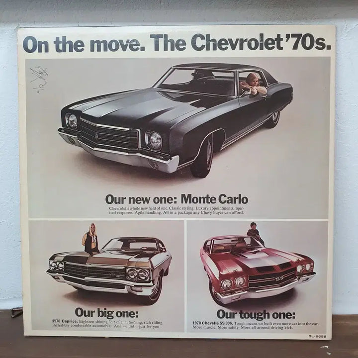 [BUNJANG] Dionne Warwick, Glen Campbell, Burt Bacharach "On the Move" LP / On the move LP  디온워윅 글렌캠벌 BURT BACHARACH