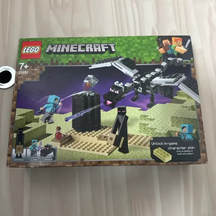 [BUNJANG] LEGO Minecraft 21151 Sealed / 레고 21151 미개봉