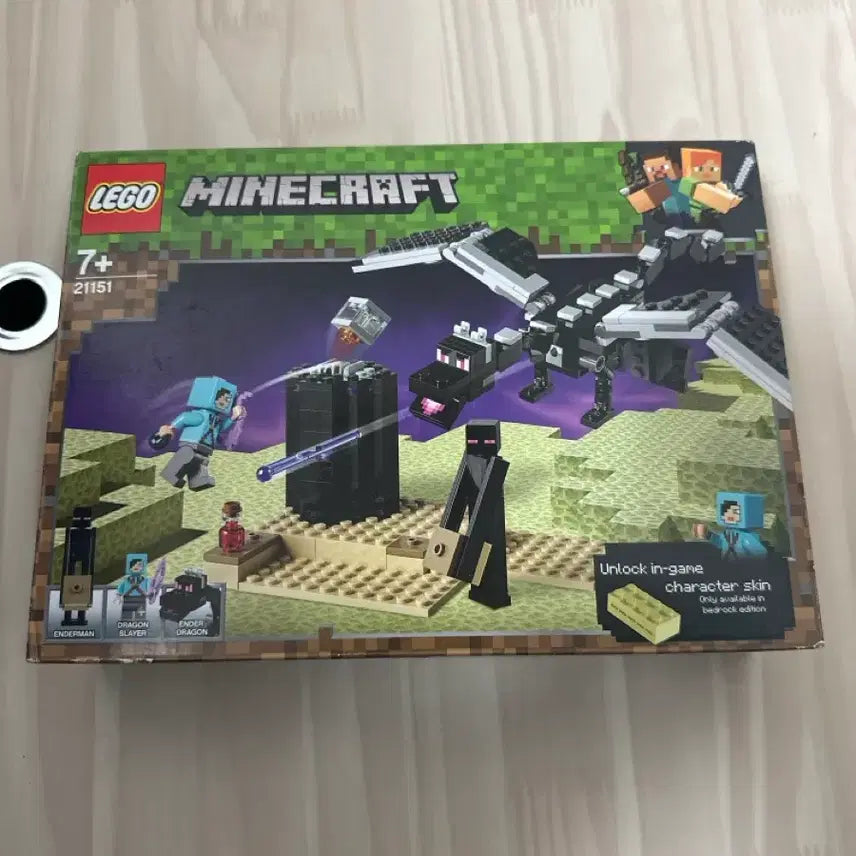 [BUNJANG] LEGO Minecraft 21151 Sealed / 레고 21151 미개봉