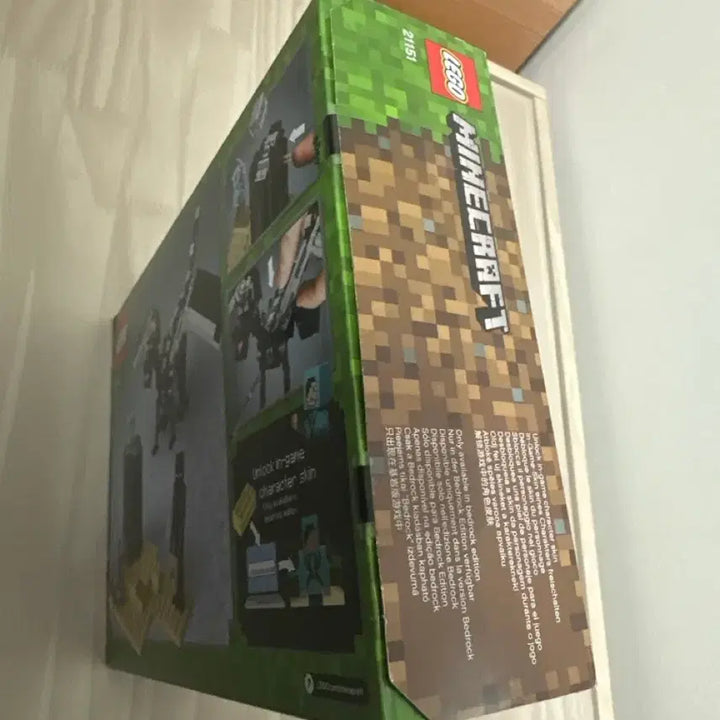 [BUNJANG] LEGO Minecraft 21151 Sealed / 레고 21151 미개봉