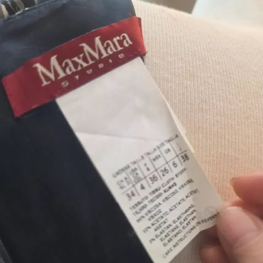 [BUNJANG] Max Mara Studio Viscose Blend Midi Dress / 막스마라 스튜디오 원피스