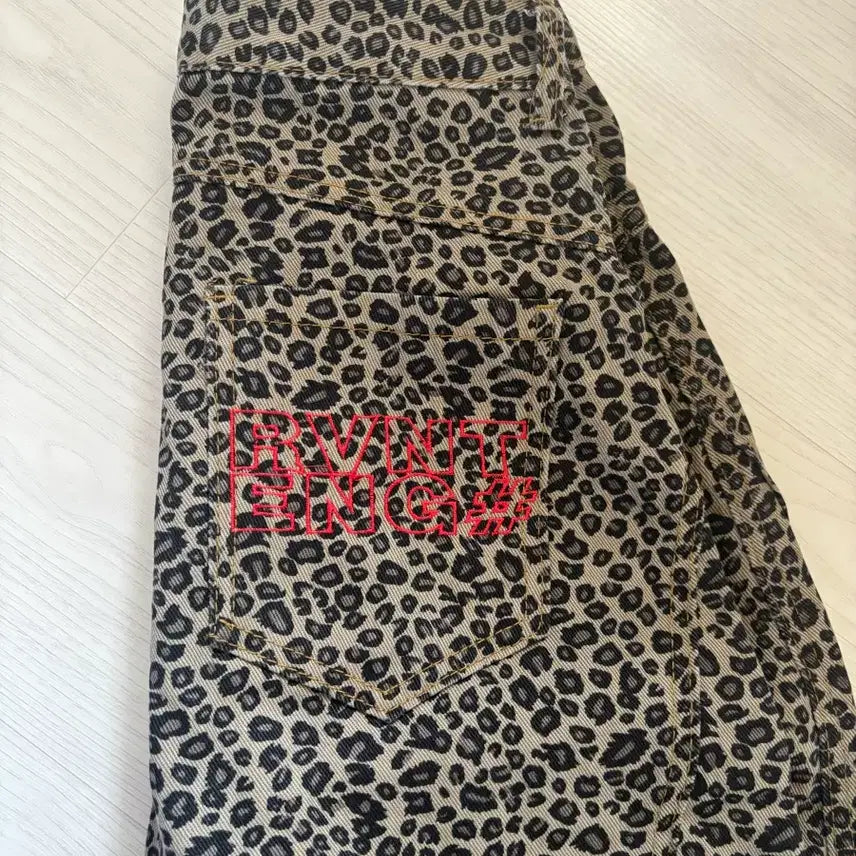[BUNJANG] Leopard Print Wide Leg Pants / 호피 와이드 팬츠