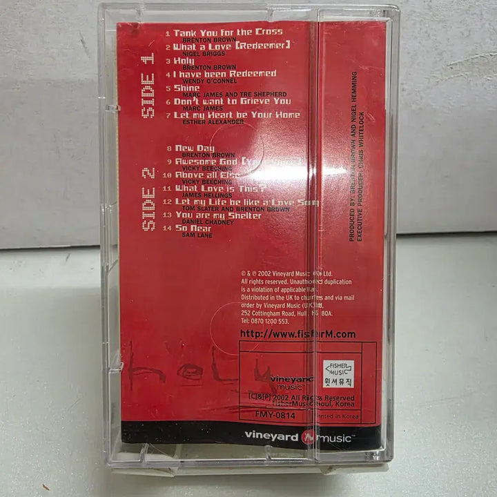 [BUNJANG] Vineyard Music Holy Cassette Tape / 워십 빈야드 뮤직 Vineyard Music Holy