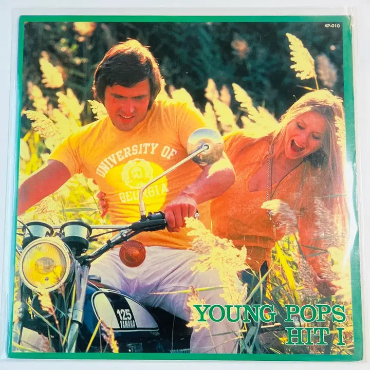 [BUNJANG] Young Pops Hit Vol. 1 LP Record / 영팝스 힛트 1집 LP 레코드 팝니다.