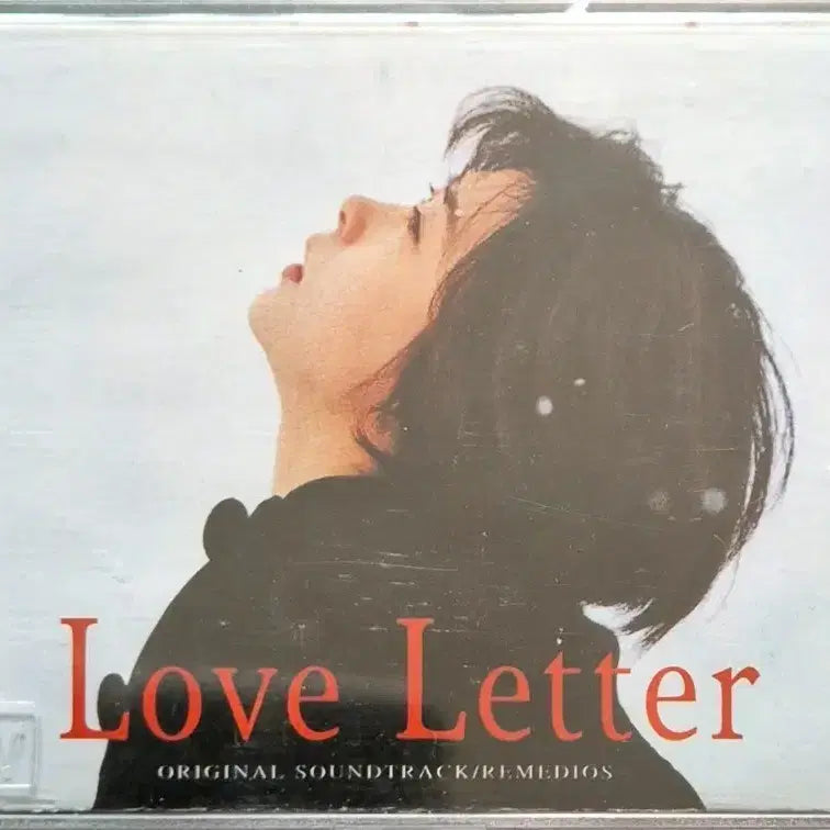 [BUNJANG] Love Letter Limited Edition Cassette Tape / 영화 러브레터 대영 카세트 테이프