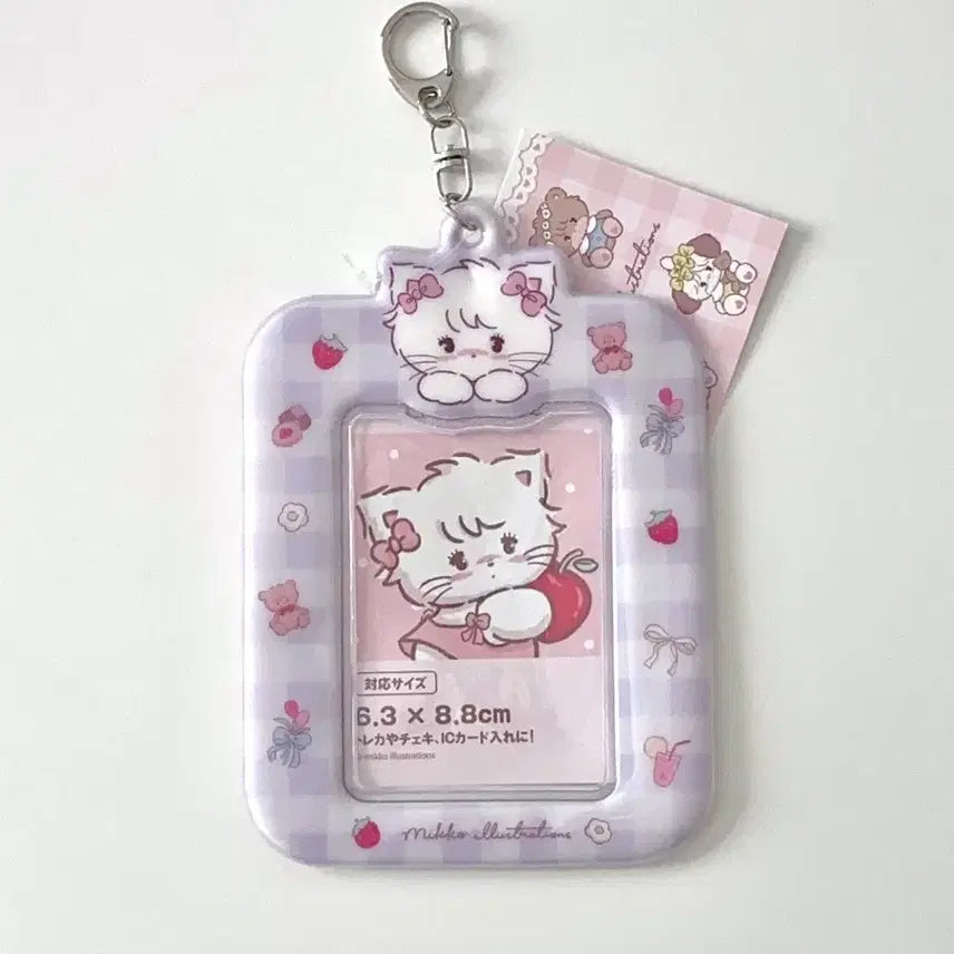 [BUNJANG] Miko Mousse Photocard Holder / 미코 무스 포카홀더 일본정품 카드케이스 포카케이스