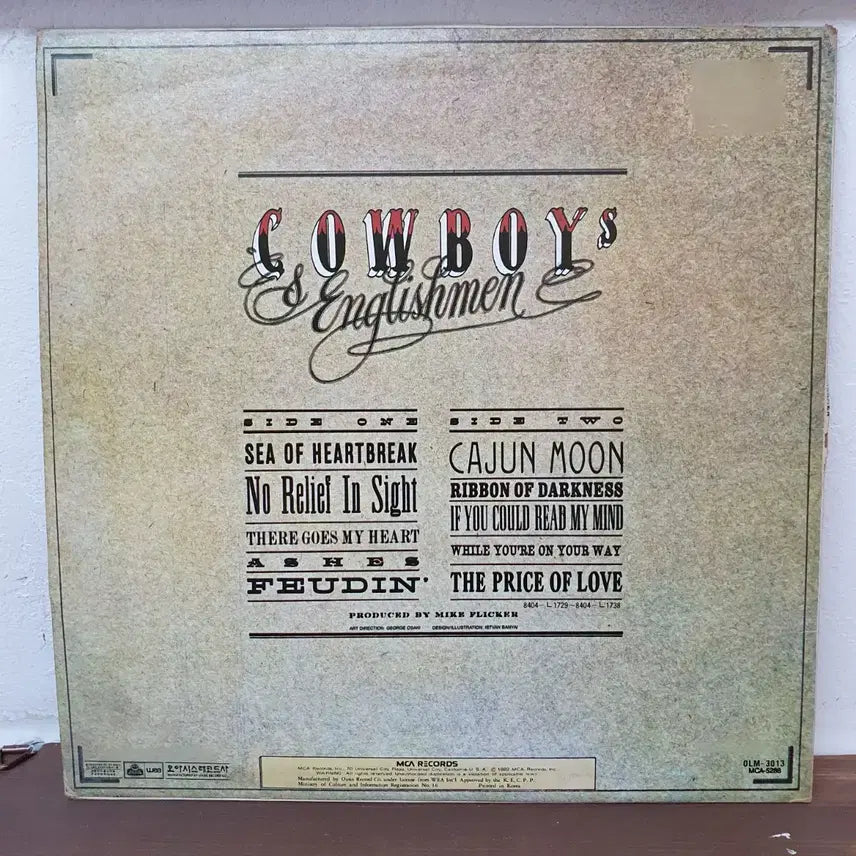 [BUNJANG] POCO SEA OF HEARTBREAK LP / 포코 POCO LP 1984  SEA OF HEARTBREAK