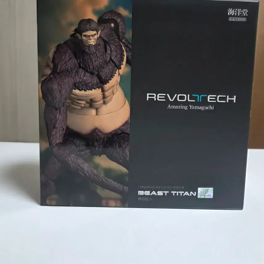 [BUNJANG] Revoltech Amazing Yamaguchi Attack on Titan Beast Titan Special Edition / 리볼텍 어메이징 야마구치 진격의거인 짐승거인 특전판