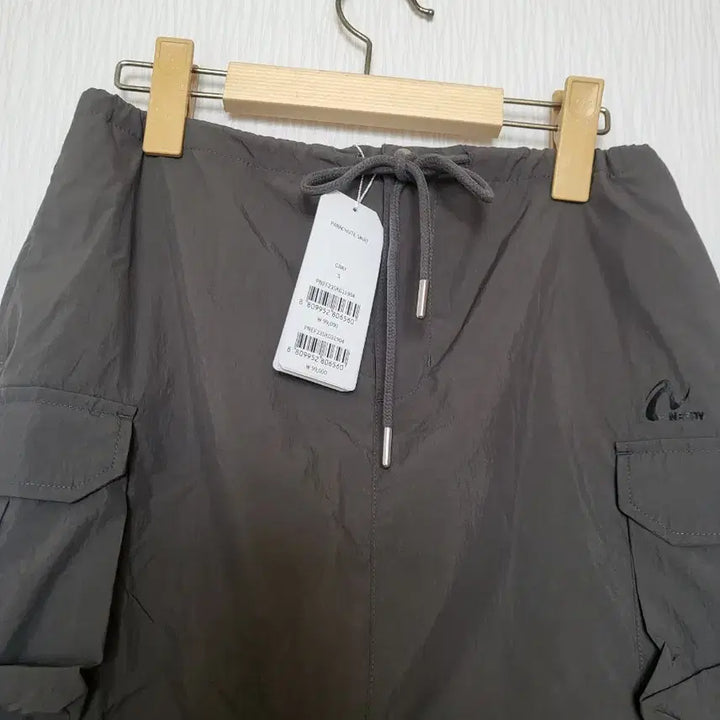 [BUNJANG] NERDY Parachute Cargo Skirt (Gray) / 널디 파라슈트 카고 스커트(그레이)