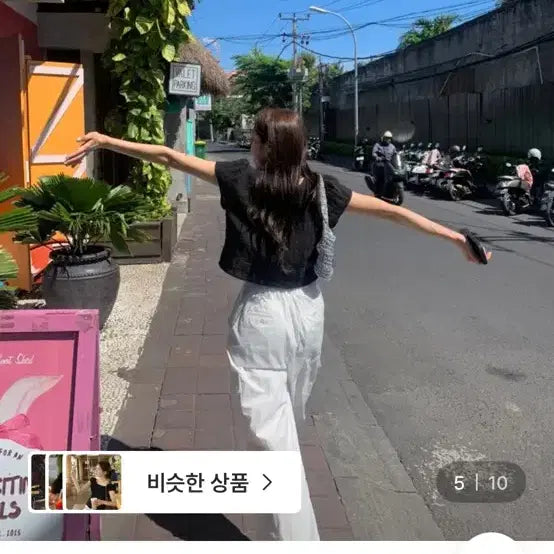 [BUNJANG] Grand Bloom Ella Blouse / 그랑블룸 엘라 블라우스