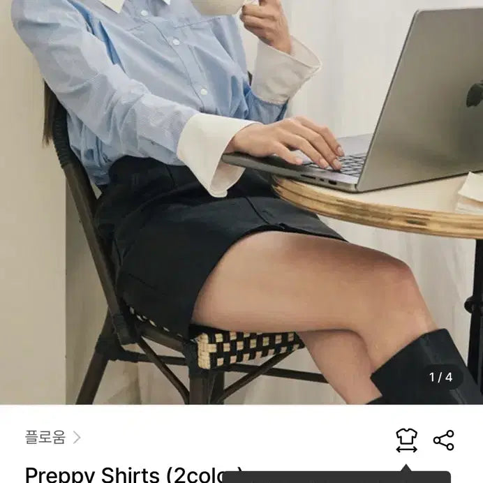 [BUNJANG] Flooum Preppy Shirt Blue M / 플로움 프레피 셔츠 블루 M