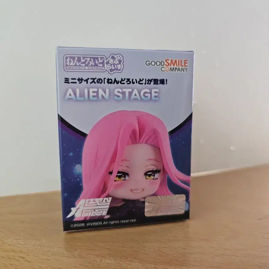 [BUNJANG] Alien Stage Luca Nendoroid / 에일리언 스테이지 루카 넨도로이드
