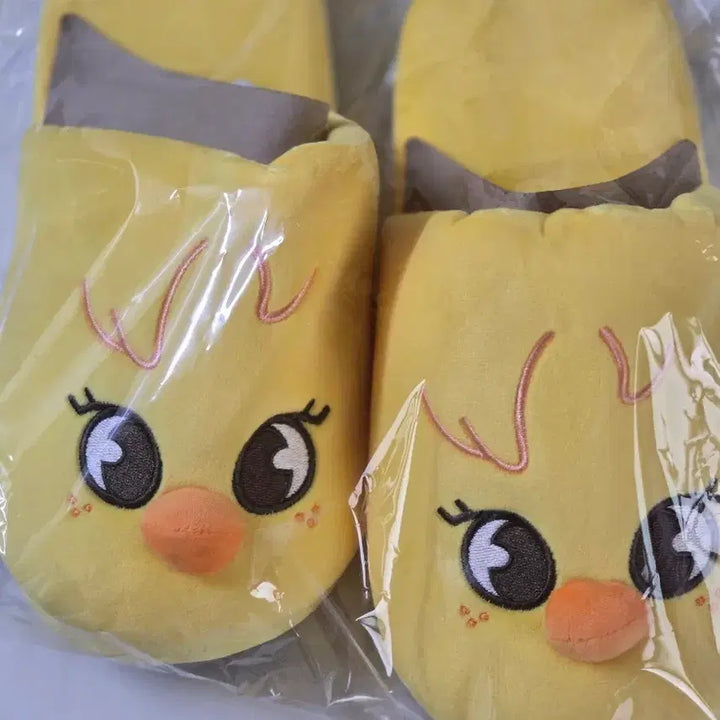 [BUNJANG] Stray Kids Felix BbokAri Slipper / 일본 fc굿즈 뽁아리 슬리퍼