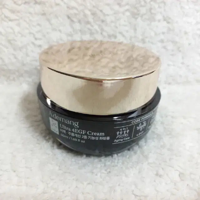 [SOLD OUT] 아드망 울트라 4EGF 크림 50ml