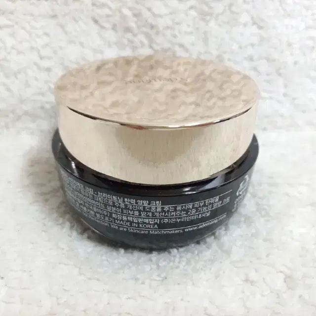 [SOLD OUT] 아드망 울트라 4EGF 크림 50ml