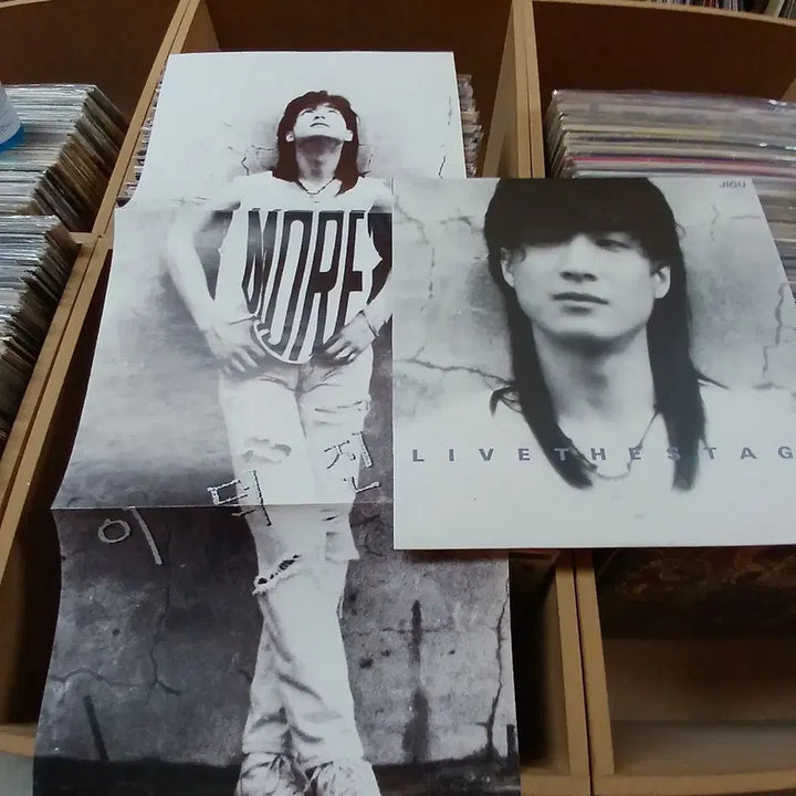 [BUNJANG] Lee Duck Jin 2nd Album LP with Bromide / 민트급 이덕진 2집 브로마이드 포함 LP