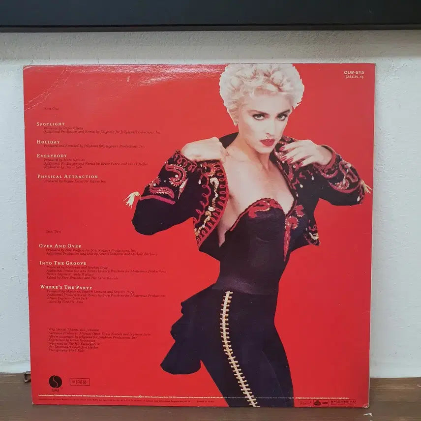 [BUNJANG] Madonna Holiday LP / 마돈나 LP 1987   HOLIDAY