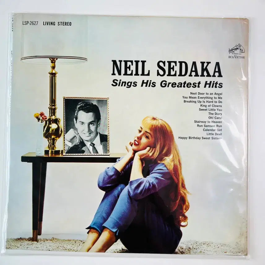 [BUNJANG] Neil Sedaka Greatest Hits LP / 닐 세다카 Greatest Hits LP 음반 팝니다.