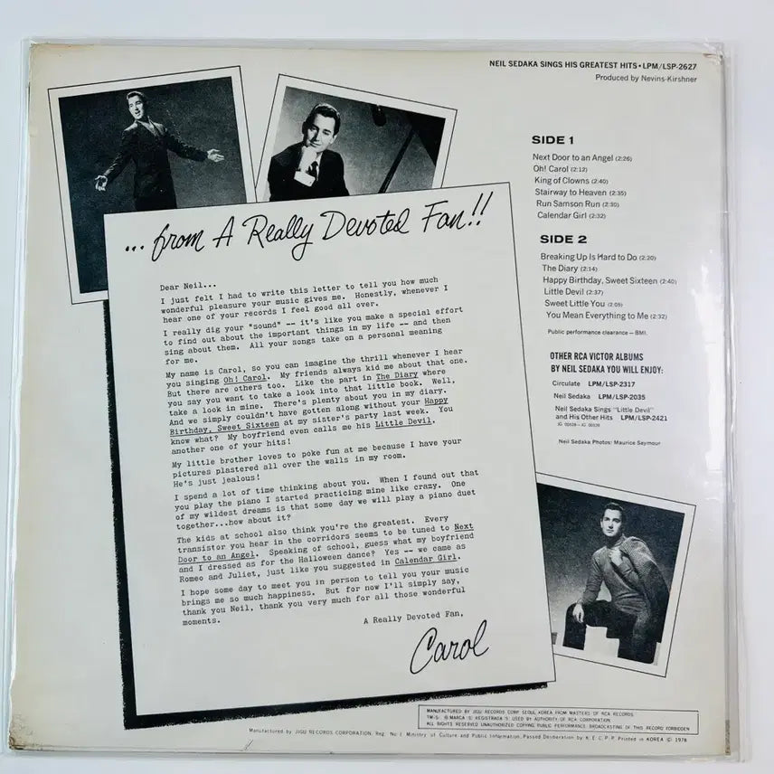 [BUNJANG] Neil Sedaka Greatest Hits LP / 닐 세다카 Greatest Hits LP 음반 팝니다.