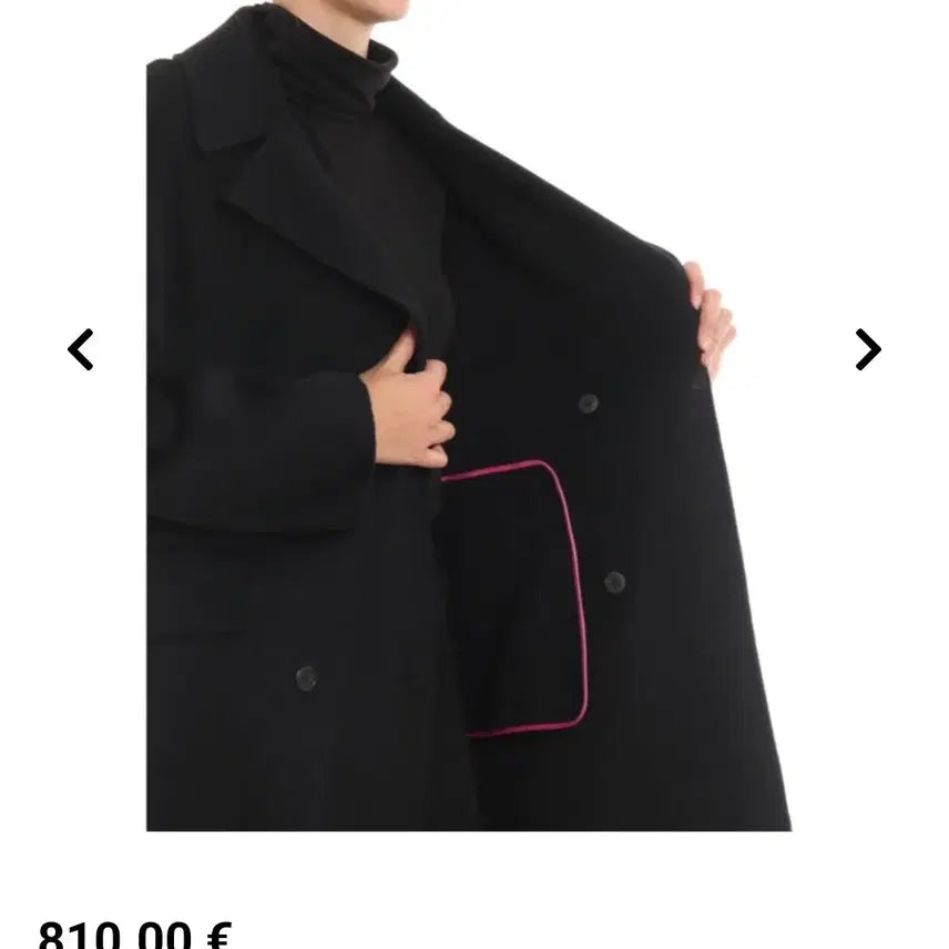 [BUNJANG] Kenzo Cashmere Blend Double Coat / (무배) 겐조 매장판 캐시미어 30% 더블코트 36 350