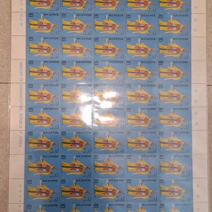 [BUNJANG] 1974 Korean Entertainment Series Stamp Collection (Full Set) / (1관/A8) 1973년 한국 예능시리즈 1-10집 할인적용(K3)저렴