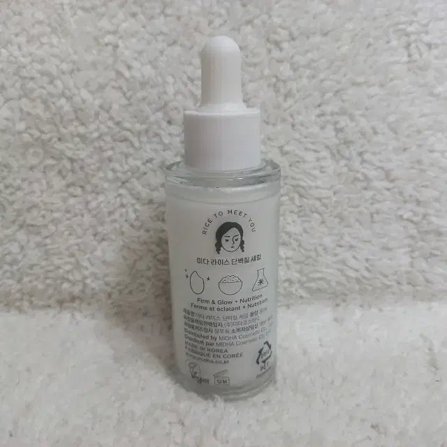 [SOLD OUT] 미다 라이스 단백질 세럼 30ml
