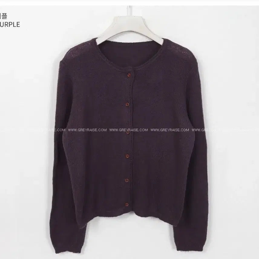 [BUNJANG] Purple Knit Cardigan / 니트 가디건 퍼플