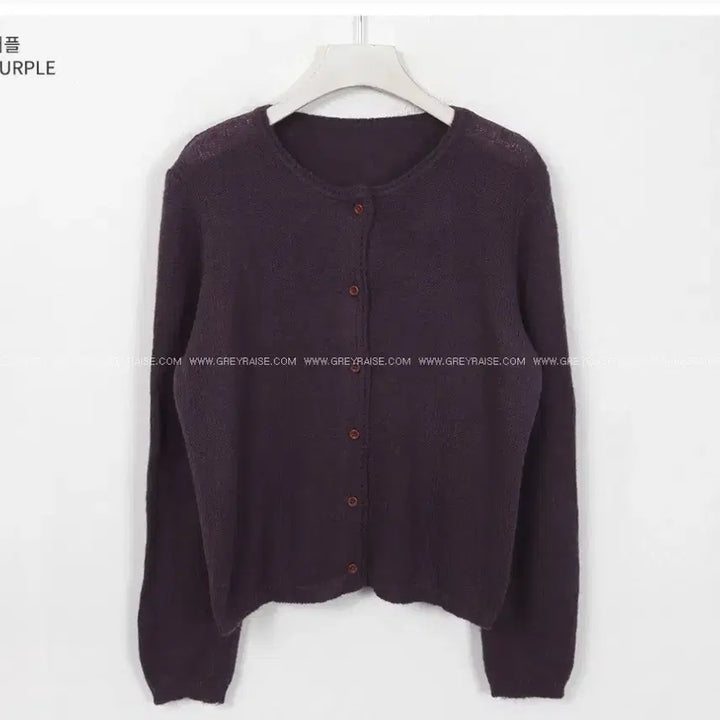 [BUNJANG] Purple Knit Cardigan / 니트 가디건 퍼플