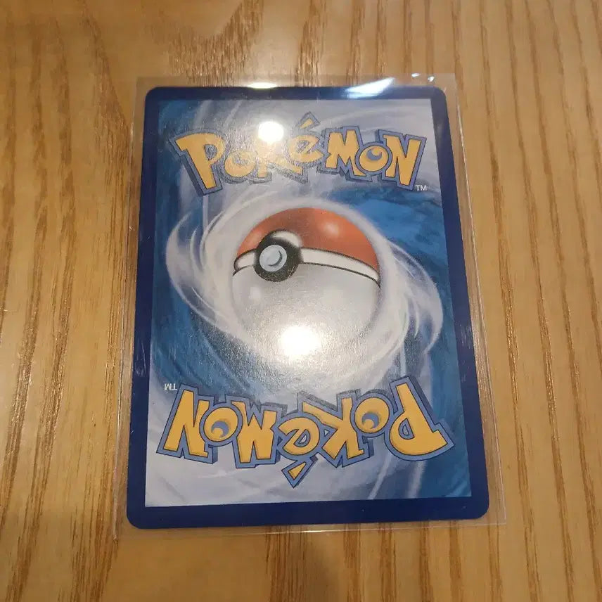 [BUNJANG] Pokemon Card Vibrant Energy SR / 포켓몬카드 유채의 활기 SR