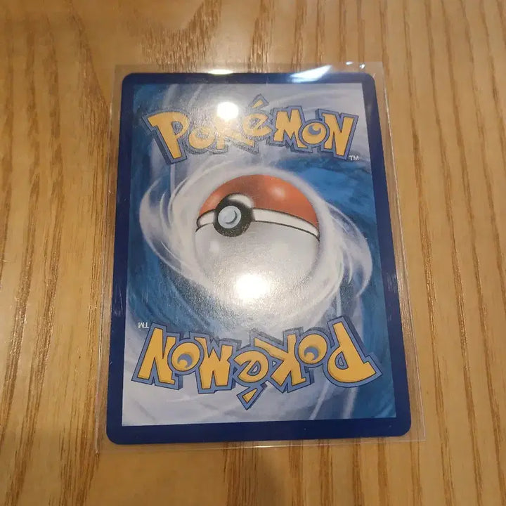 [BUNJANG] Pokemon Card Vibrant Energy SR / 포켓몬카드 유채의 활기 SR