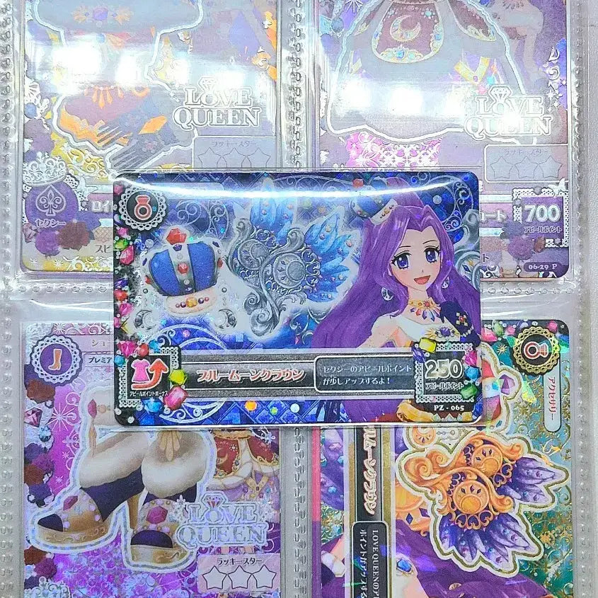 [BUNJANG] Aikatsu! AiStars! Luna Mizuki Japanese Version Royal Moon Blue Moon Crown / 아이카츠 아이엠스타 루나 미즈키 일판 프레 로열문 블루문 크라운 판매