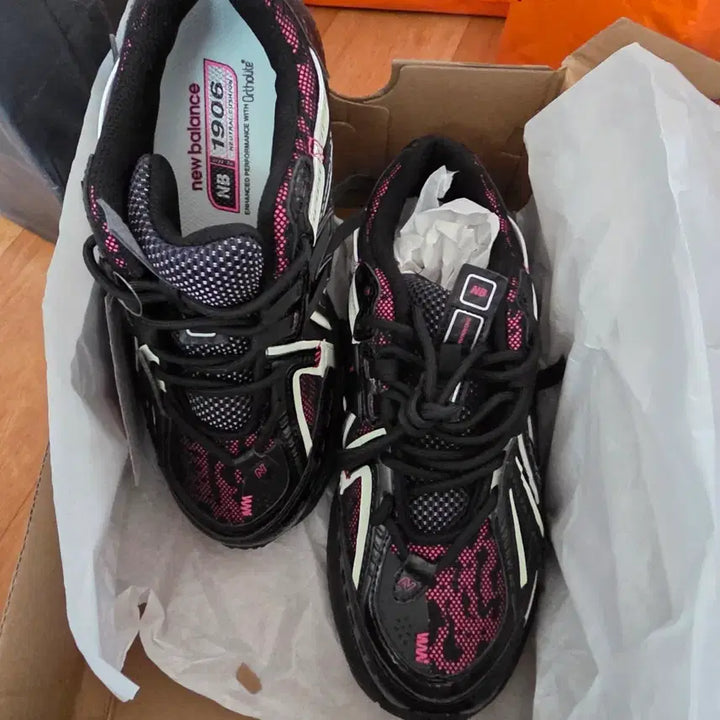 [BUNJANG] New Balance Dragon Sneakers / 뉴발란스 드래곤 245