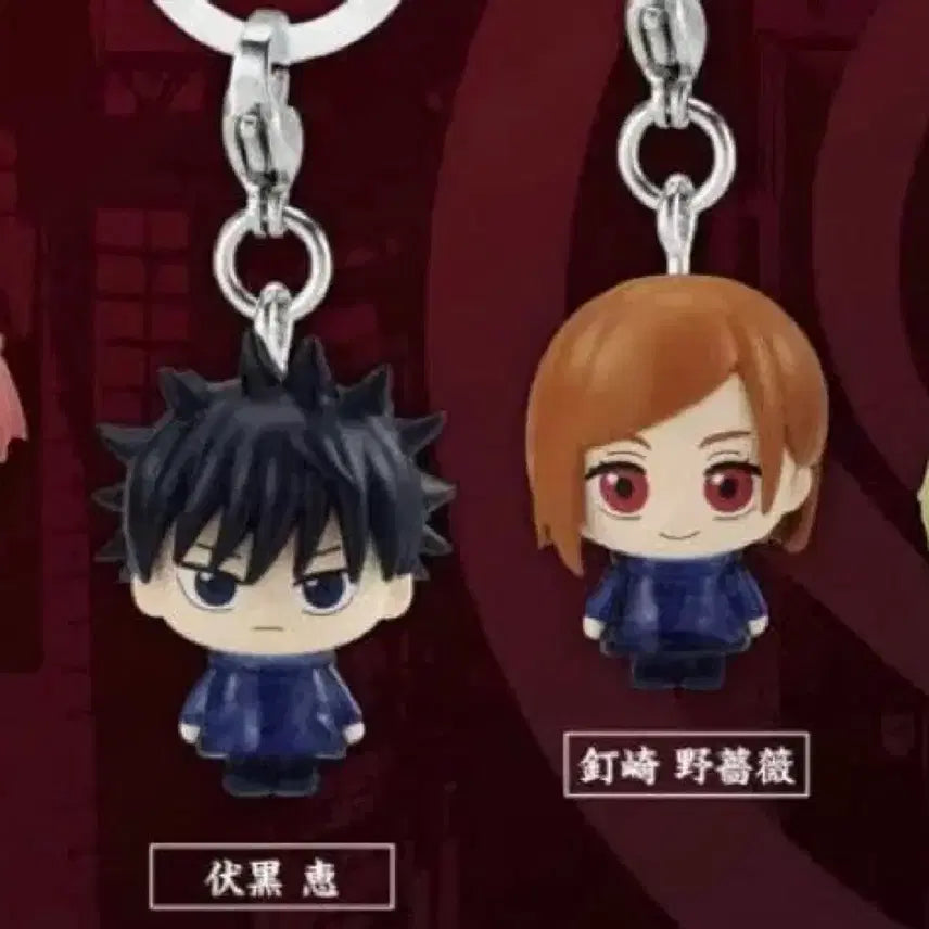 [BUNJANG] Jujutsu Kaisen Megumi &amp; Nobara Sealed Bundle Set / 미개봉) 주술회전 메지루시 메구미 노바라 2개 일괄