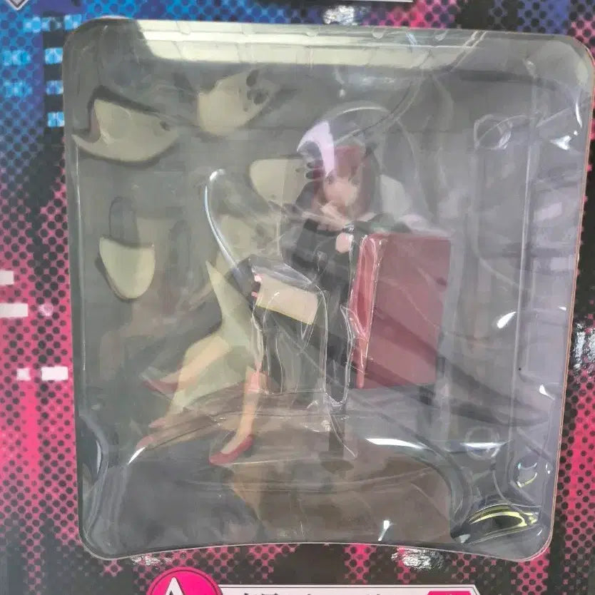 [BUNJANG] Oshi no Ko Ichiban Kuji Prize A Kana Arima Figure / 최애의 아이 제일복권 A상 아리마 카나 피규어