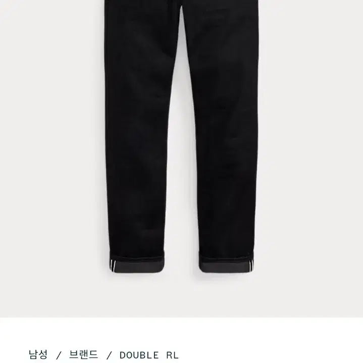 [BUNJANG] RRL Slim Fit Black on Black Selvedge Denim Jeans / 더블알엘 rrl 슬림핏 블랙온블랙 블온블 30 x 30