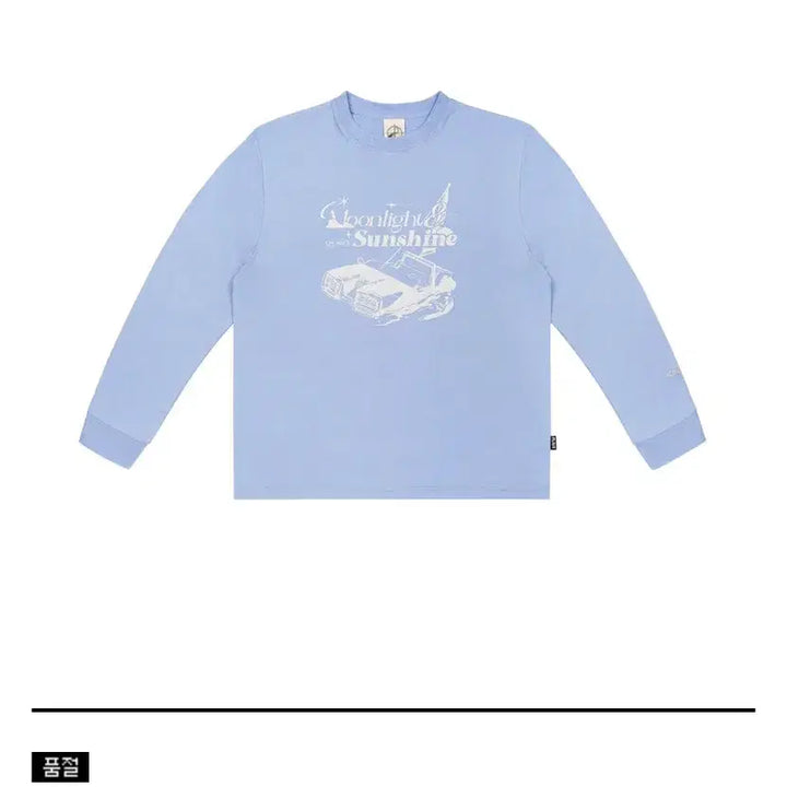 [BUNJANG] PLAVE Crewneck Long Sleeve T-shirt Light Blue M / 플레이브 크루넥 긴팔티m 하늘색 라이트블루 더현대