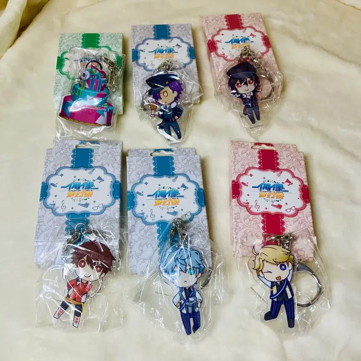 [BUNJANG] Ensemble Stars China Exclusive Birthday Acrylic Keyholder / 소장용 미개봉 앙스타 앙상블스타즈 중국한정 생일 아크릴 키홀더