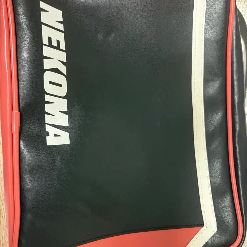 [BUNJANG] Haikyuu!! Nekoma High School Bag / 하이큐 네코마 가방 팔아요!