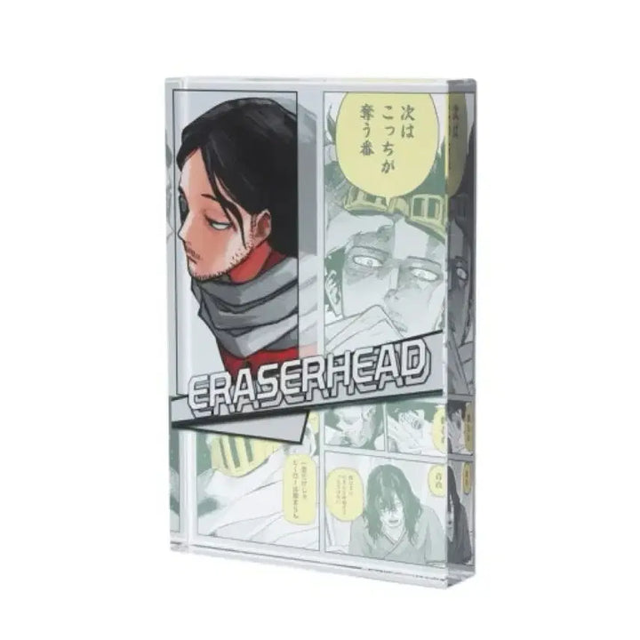 [BUNJANG] Aizawa Acrylic Block / 아이자와 아크릴 블럭
