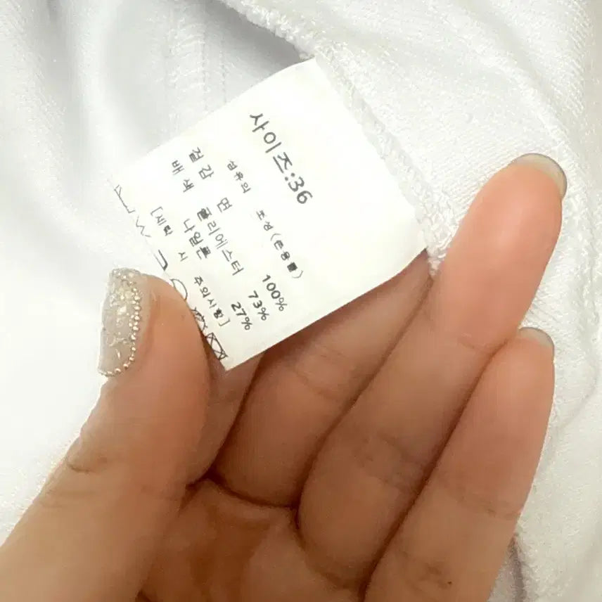 [SOLD OUT] 럭키슈에뜨 세일러 데님자켓