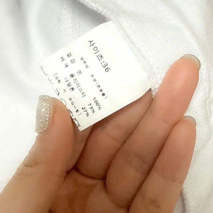 [SOLD OUT] 럭키슈에뜨 세일러 데님자켓